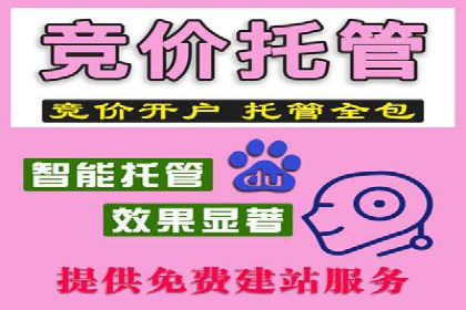 微信朋友圈信息流：明星营销的秘密与案例