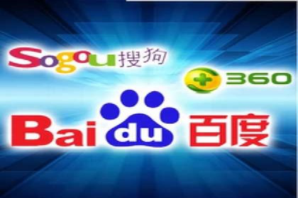移动支付平台推广开户的实战经验